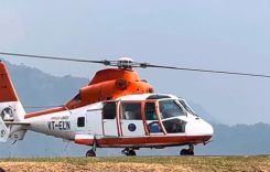 Siaha to Aizawl Helicopter Ticket Booking